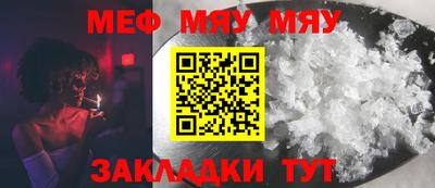mix Бузулук