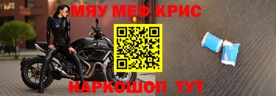 марихуана Бугуруслан