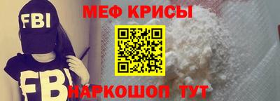 марихуана Бугуруслан