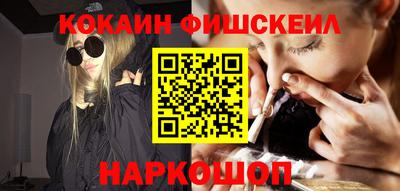 марихуана Бугуруслан