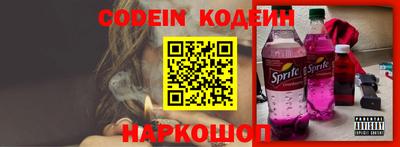 mix Бузулук