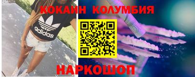 mix Бузулук