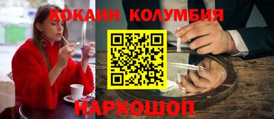 марихуана Бугуруслан