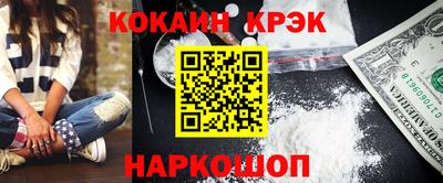 МДМА Будённовск