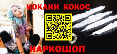 mix Бузулук