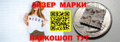 марихуана Бугуруслан