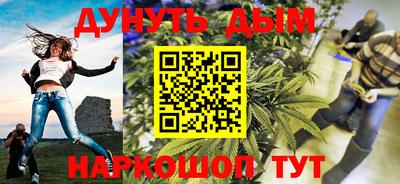 mix Бузулук