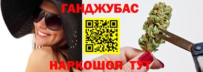МДМА Будённовск