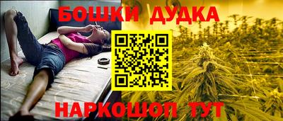 mix Бузулук