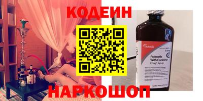 mix Бузулук