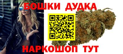 экстази Усть-Илимск