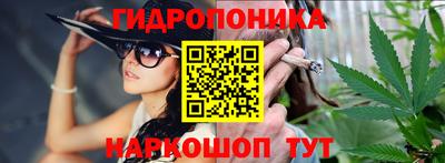 МДМА Будённовск