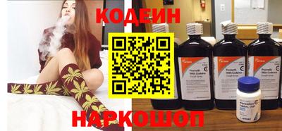 mix Бузулук