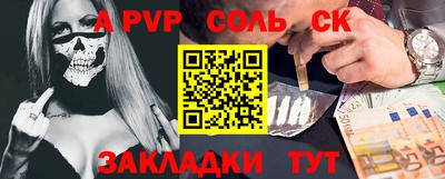 mix Бузулук