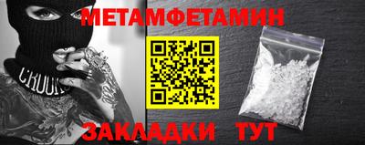 mix Бузулук