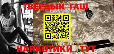mix Бузулук