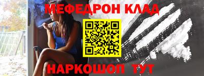 mix Бузулук