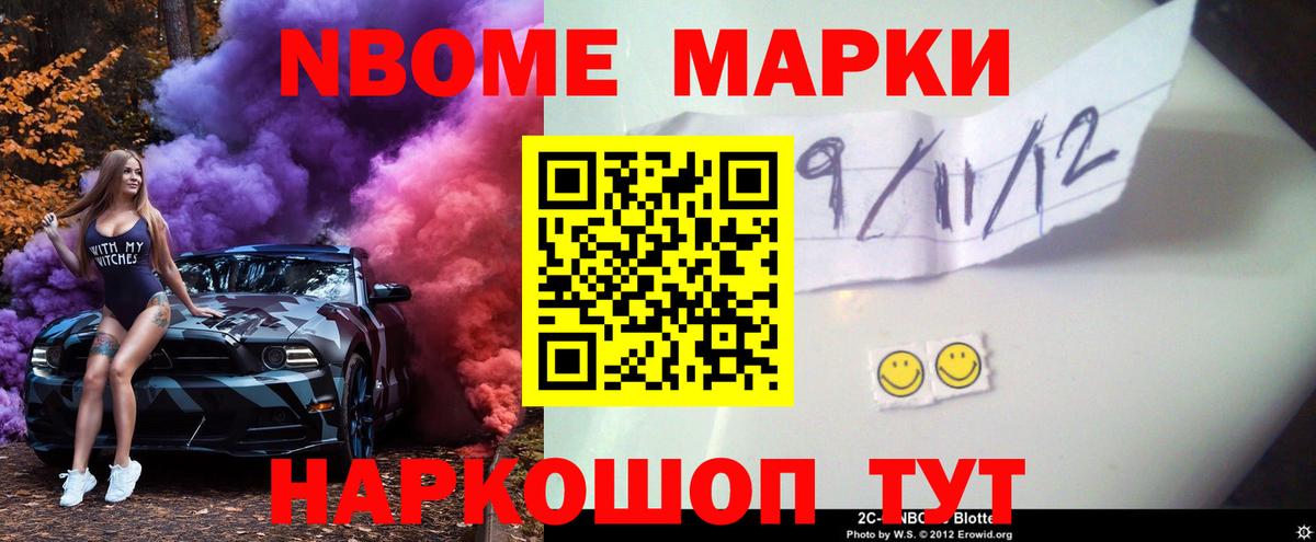   ссылка  ЛСД экстази кислота  Вход с VPN  Волхов 